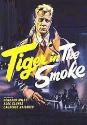Тигр в дыму (Tiger in the Smoke) 1956
