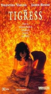 Тигрица (Die Tigerin) (1992)