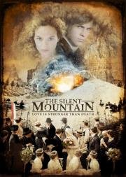 Тихая гора (The Silent Mountain) 2014