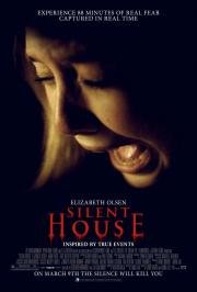 Тихий дом (Silent House) (2011)