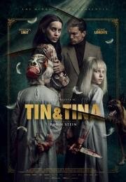 Тин & Tина (Tin & Tina) (2023)