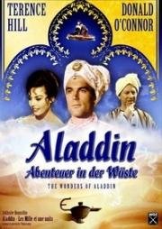 Тысяча и одна ночь (Чудеса Аладдина) (Le meraviglie di Aladino (Aladdin - Abenteuer in der Wüste)) (1961)