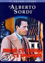 Торговцы смертью (Пока есть война, есть надежда) (Finche ce guerra ce speranza) (1974)