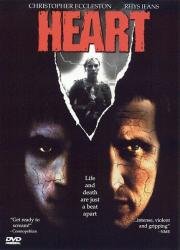 Трансплантант (Heart) (1999)