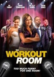 Тренировочный Зал (The Workout Room) (2019)