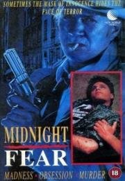 Тревожная ночь (Midnight Fear) (1991)