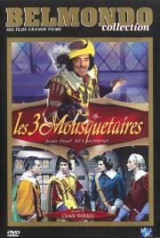 Три мушкетёра (Les trois mousquetaires)
