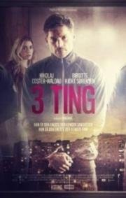 Три условия (3 Ting) 2017