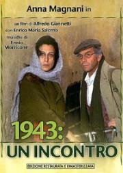 Три женщины - 1943: Встреча (1969)