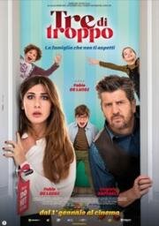 Трое лишних (Tre di troppo) (2023)