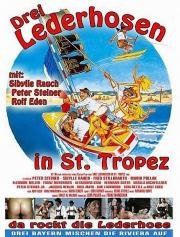 Трое в кожаных штанах в Сан-Тропе (Drei Lederhosen in St. Tropez) (1980)