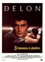 Троих нужно убрать (3 hommes ) (1980)