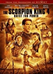 Царь скорпионов 4: Утерянный трон (The Scorpion King: The Lost Throne) 2015