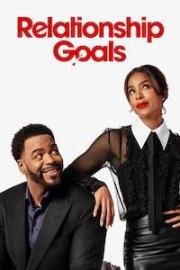 Цели в отношениях (Relationship Goals) (2026)