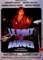 Цена риска (Le Prix du danger) 1983