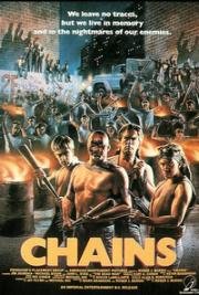 Цепи (Chains) (1989)