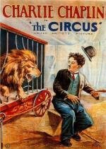 Цирк (The Circus)