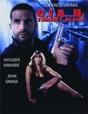 ЦРУ: Операция «Алекса 2» (CIA II: Target Alexa) (1993)