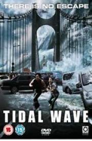 2012: Цунами (Haeundae) (2009)