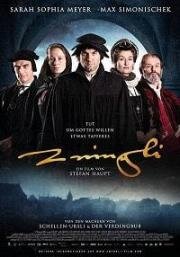 Цвингли (Zwingli) 2019