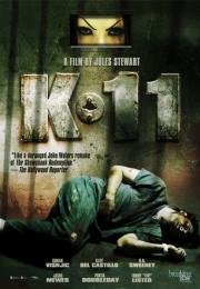 Тюремный блок К-11 (K-11) (2012)