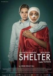 Убежище (Shelter (Mistor)) (2017)