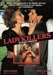 Убийства в женском клубе (Ladykillers) 1988
