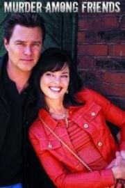 Убийство среди друзей (Murder Among Friends) 2001