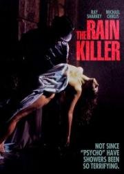 Убийство в дождь (The Rain Killer) 1990