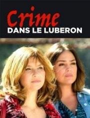 Убийство в Любероне (Crime dans le Luberon) (2018)