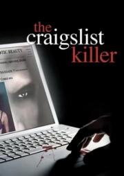 Убийца в социальной сети (2011)