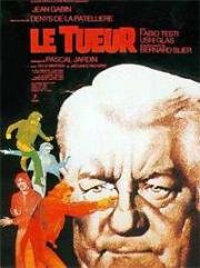 Убийца (Le tueur) (1972)