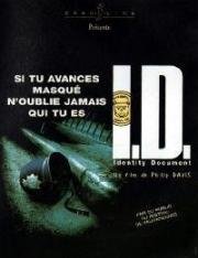Удостоверение (I.D.) (1995)