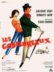 Ухажеры (Les godelureaux) (1961)