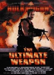 Ультиматум (The Ultimate Weapon) (1998)
