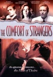Утешение чужаков (The Comfort of Strangers) 1990