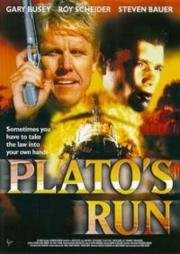 В бегах (Plato's Run)