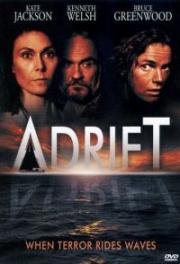 В дрейфе (Дрейф, На плаву) (Adrift) (1993)