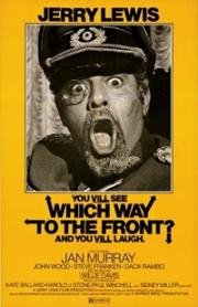 В какой стороне линия фронта? (Which Way to the Front?) 1970
