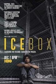В клетке (Icebox) 2018