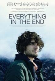 В конце пути (Everything in the End) 2021