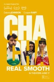 В ритме ча-ча-ча (Cha Cha Real Smooth) 2022