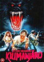 В тени Килиманджаро (In the Shadow of Kilimanjaro) (1986)
