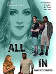 Ва-банк (All In) 2019