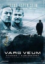 Варг Веум 5 - Женщина в холодильнике (Varg Veum 5 - Kvinnen i kj) 2008