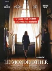 Вчерашний мир (Le monde d'hier (The World of Yesterday)) (2022)