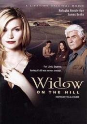 Вдова на холме (Widow on the Hill) (2005)