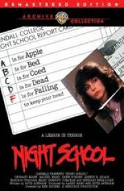 Вечерняя школа (Night School) (1981)