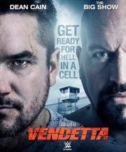 Кровная месть (Vendetta) 2015