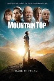 Вершина горы (Mountain Top)